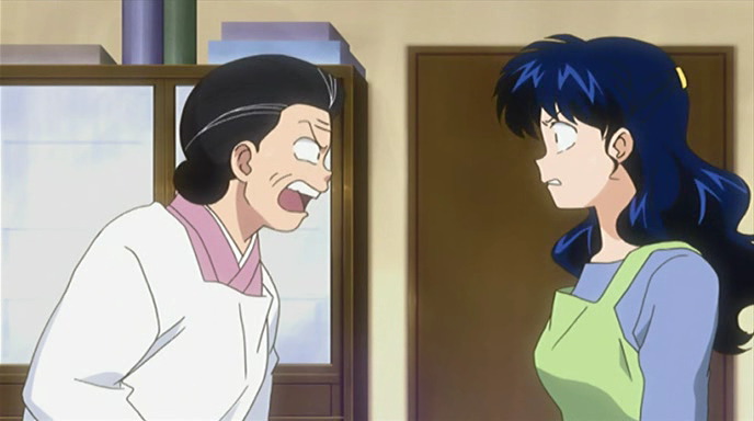 El Teatro de Rumiko (Lozan)